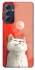 Чохол на Samsung Galaxy M54 5G Cute kittie фото 1 з 1