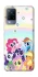 Чехол на Vivo V21 My Little Pony ver.2 фото 1 из 1