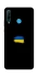 Чохол на Huawei P30 lite Прапор фарбами фото 1 з 1