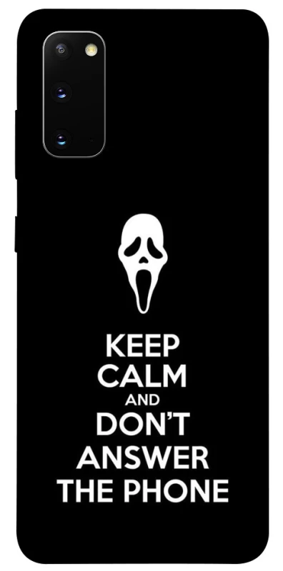 Чохол на Samsung Galaxy S20 Dont Answer The Phone фото 1 з 1