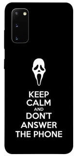 Чехол на Samsung Galaxy S20 Dont Answer The Phone фото 1 из 1