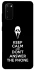 Чохол на Samsung Galaxy S20 Dont Answer The Phone фото 1 з 1