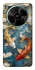 Чехол на ZTE Nubia V70 Max Koi carp фото 1 из 1