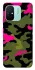 Чохол на Xiaomi Redmi 12C / Poco C55 Camouflage v29 фото 1 з 1