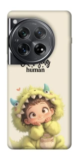 Чохол на OnePlus 12 You are amazing фото 1 з 1