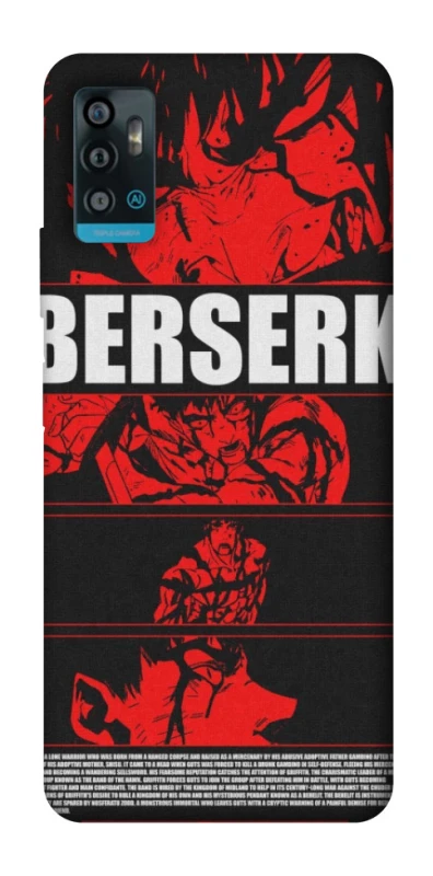 Чохол на ZTE Blade A71 Berserk poster фото 1 з 1