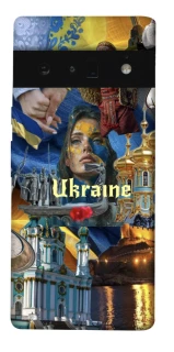 Чехол на Google Pixel 6 Pro Ukraine style ver.3 фото 1 из 1