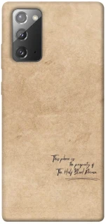 Чехол на Samsung Galaxy Note 20 Harry Potter Half-Blood Prince фото 1 из 1