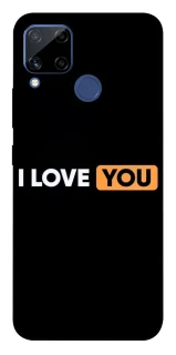 Чохол на Realme C15 Love aesthetic ver.6 фото 1 з 1