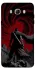 Чехол на Samsung J710F Galaxy J7 (2016) Berserk v21 фото 1 из 1