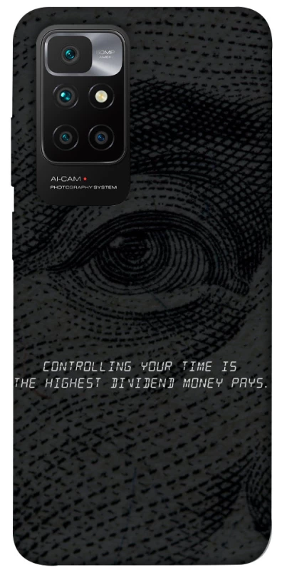 Чохол на Xiaomi Redmi 10 Контроль фото 1 з 1