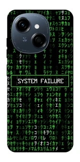 Чехол на TECNO Spark Go 1 Matrix system failure фото 1 Чехол на TECNO Spark Go 1 Matrix system failure фото 1 из 1
