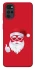 Чохол на Motorola Moto G22 Christmas mood ver.12 фото 1 з 1