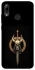 Чохол на Huawei P Smart (2019) Golden Berserker фото 1 з 1