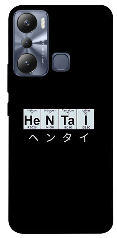 Чохол на Infinix Hot 20i Хентай фото 1 з 1