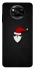Чохол на Xiaomi Poco X3 NFC / Poco X3 Pro Santa's mood фото 1 з 1