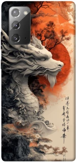 Чохол на Samsung Galaxy Note 20 white dragon фото 1 з 1