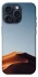 Чохол на Apple iPhone 15 Pro (6.1") Dune фото 1 з 1