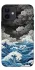 Чехол на Apple iPhone 12 mini (5.4") Japan wave фото 1 из 1