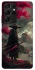 Чохол на Samsung Galaxy S21 Ultra Sakura San фото 1 з 1