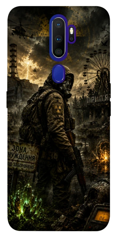 Чехол на Oppo A5 (2020) / Oppo A9 (2020) S.T.A.L.K.E.R. фото 1 из 1