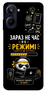Чохол на Realme 10 4G Work Mode фото 1 з 1