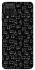 Чохол на Samsung Galaxy A12 Black Cats фото 1 Чохол на Samsung Galaxy A12 Black Cats фото 1 з 1