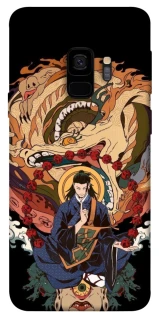 Чохол на Samsung Galaxy S9 Suguru Geto фото 1 з 1