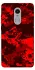 Чохол на Xiaomi Redmi Note 4X / Note 4 (Snapdragon) Camouflage v28 фото 1 з 1