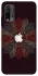Чохол на Xiaomi Redmi 9T Apple logo ver.5 фото 1 з 1