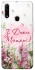 Чохол на Oppo A31 Mother's Day ver.3 фото 1 з 1