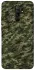 Чехол на Xiaomi Redmi 9 Camouflage v24 фото 1 из 1