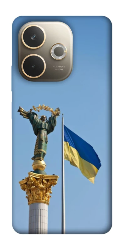 Чохол на Oppo A5 Pro 4G Головні символи України фото 1 з 1