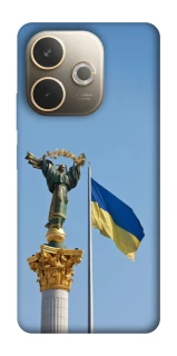 Чохол на Oppo A5 Pro 4G Головні символи України фото 1 з 1