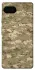 Чехол на Google Pixel 7a camouflage v4 фото 1 из 1