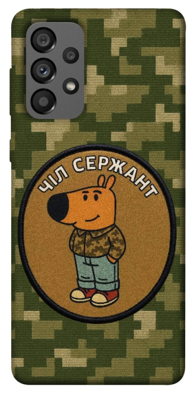 Чехол на Samsung Galaxy A73 5G Чил сержант фото 1 из 1