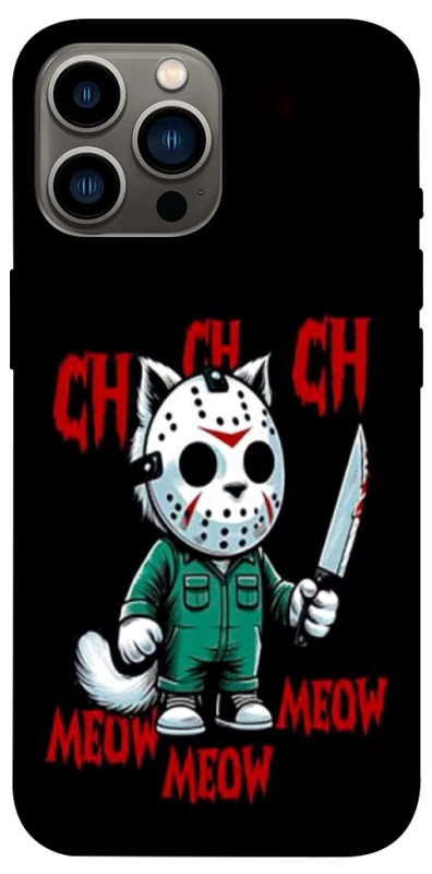 Чохол на Apple iPhone 13 Pro Max (6.7") Lucky Friday 13th Cat фото 1 з 1