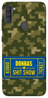 Чехол на Samsung Galaxy A11 Donbas ticket фото 1 из 1