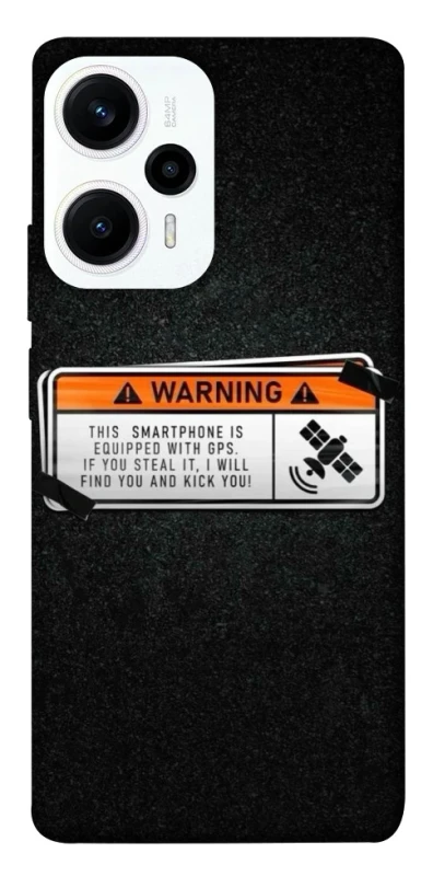 Чохол на Xiaomi Poco F5 / Note 12 Turbo Warning фото 1 з 1