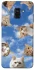 Чохол на Samsung A530 Galaxy A8 (2018) Сats фото 1 з 1
