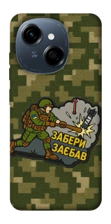 Чехол на TECNO Spark Go 1 Возьми с собой фото 1 из 1