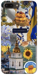 Чехол на Apple iPhone 7 plus / 8 plus Ukraine style ver.5 фото 1 из 1