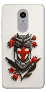 Чохол на Xiaomi Redmi Note 4X / Note 4 (Snapdragon) Мотанка надії 3D фото 1 з 1