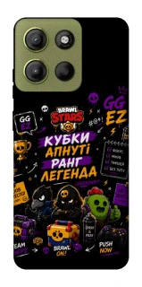 Чехол на Motorola Moto G15 4G Brawl Stars collage фото 1 из 1