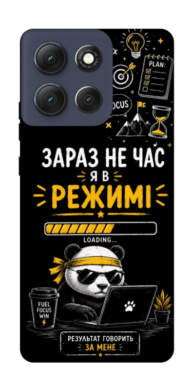 Чохол на Motorola Moto G86 Work Mode фото 1 з 1