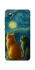 Чохол на ZTE Blade A3 (2019) Cats under the stars фото 1 Чохол на ZTE Blade A3 (2019) Cats under the stars фото 1 з 1