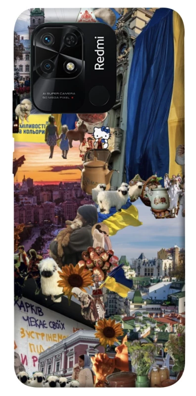 Чохол на Xiaomi Redmi 10C Ukraine style ver.2 фото 1 з 1
