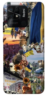 Чохол на Xiaomi Redmi 10C Ukraine style ver.2 фото 1 з 1