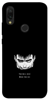 Чехол на Xiaomi Redmi 7 You will rest фото 1 из 1