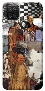 Чехол на Samsung Galaxy A12 Ukraine style ver.4 фото 1 из 1